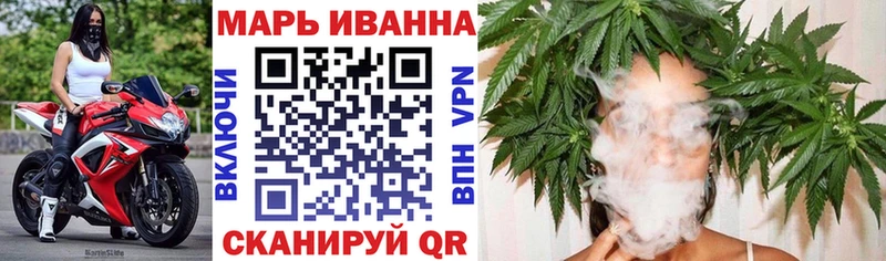 Все наркотики Юрьев-Польский COCAIN  Экстази  Альфа ПВП  Гашиш  Мефедрон 