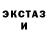 КЕТАМИН VHQ TV Sempai