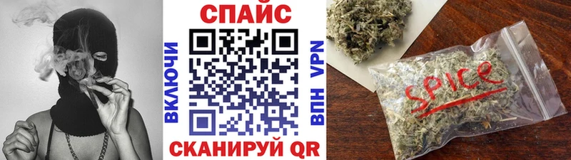 Бутират 1.4BDO  Юрьев-Польский 