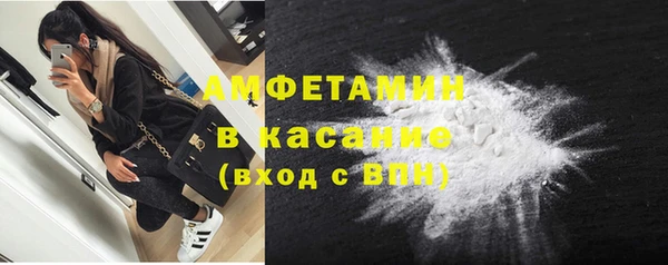 наркотики Горнозаводск