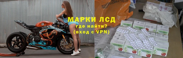 MDMA Premium VHQ Горно-Алтайск