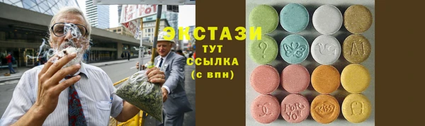 метадон Горняк