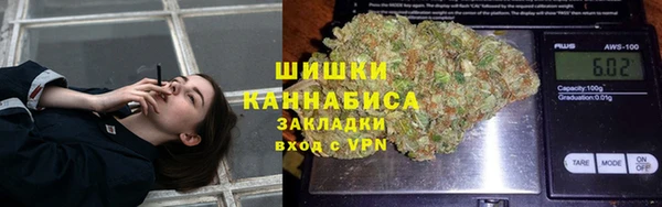 наркотики Горнозаводск
