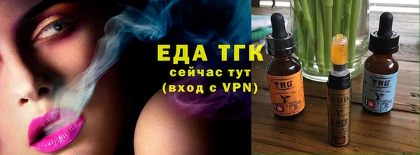 метадон Горняк