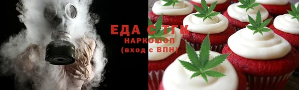 метадон Горняк