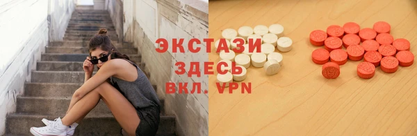 метадон Горняк