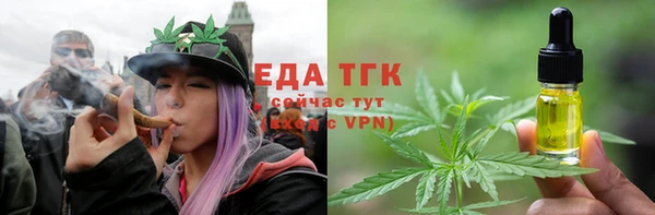 MDMA Premium VHQ Горно-Алтайск