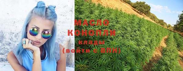 MDMA Premium VHQ Горно-Алтайск