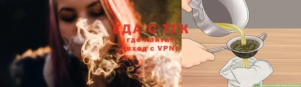 наркотики Горнозаводск
