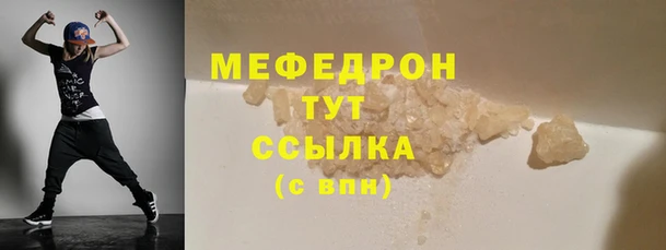 наркотики Горнозаводск