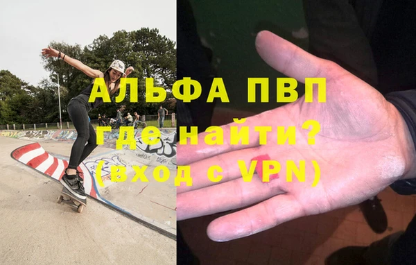 наркотики Горнозаводск