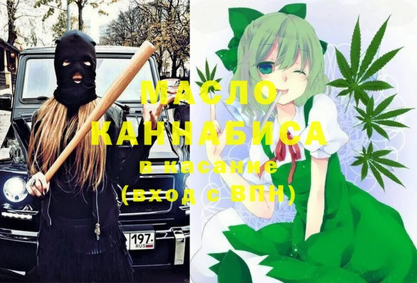MDMA Premium VHQ Горно-Алтайск