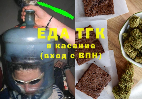 наркотики Горнозаводск
