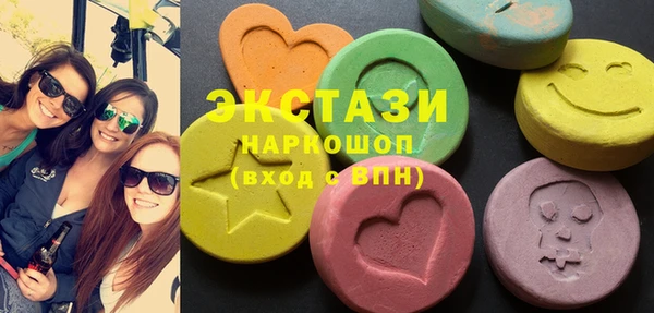метадон Горняк