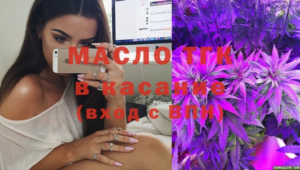 наркотики Горнозаводск