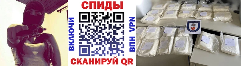 Первитин винт продажа наркотиков Юрьев-Польский