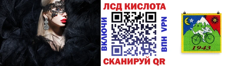 Наркотические марки 1500мкг  Юрьев-Польский 